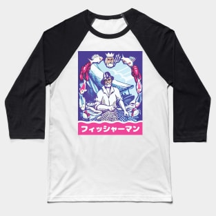 Purple Fisherman Baseball T-Shirt